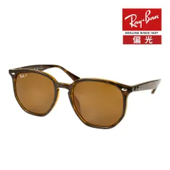 レイバン サングラス RB4306F 710/83 54サイズ ローブリッジフィット RAYBAN