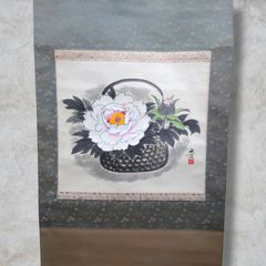ご希望額まで値下げ～@鎌倉の女流陶芸家 尾形乾女(奈美)の肉筆掛軸