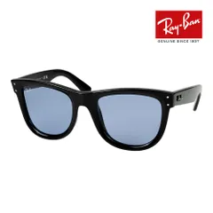 レイバン サングラス RBR0502SF 667772 53サイズ ローブリッジフィット RAYBAN 対応不可