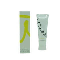 POLA ポーラ [医薬部外品] ホワイトショット スキンプロテクター DX SPF50+ PA++++ フェイスクリーム 日焼け止め UVケア[ネコポス]