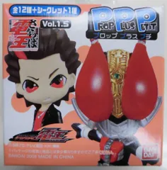 バンダイ PPP/電王1.5 仮面ライダー電王 全13種セット　PPP/仮面ライダー電王Vol1.5