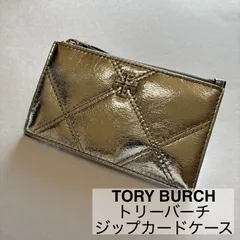 TORY BURCH/トリーバーチ/ジップカードケース/キラ/ダイヤモンドキルト/コインケース/コンパクトウォレット/シルバー/美品　　　【SH84】