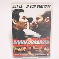 2026年最新】ジェット・リーの人気アイテム - メルカリ