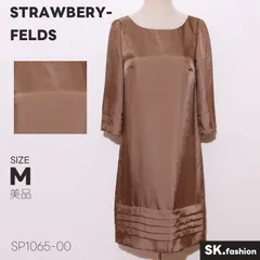 美品 STRAWBERY-FELDS ストロベリーフィールズ ワンピース ひざ丈 七分袖 タックデザイン 光沢素材 クルーネック 　ブラウン　 【SP1065-00】 送料無料　古着　レディース