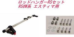GRヤリス リヤ クスコ CUSCO 牽引フック sard trd hks - メルカリ