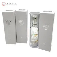 ロイヤル化粧品ロイヤルハーブSSローション15ml6本+ミスト１本(非売品) 71mTJe0wDfL.jpg_BO30,255,255,