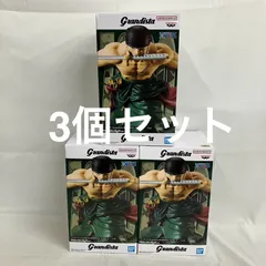 未開封 ワンピース Grandista ロロノア・ゾロ Ⅱ フィギュア 3個セット SF1244 c099