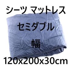 Item thumbnail for item c772186f-8b41-4250-b62e-5b547fb4e26c