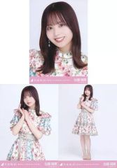 中古】雑貨 蒼井翔太 直筆サイン入りミストグラフ 「写真集『生きて