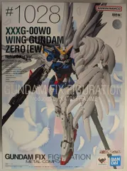 2026年最新】gffmc ウイングガンダムゼロ ew版 noble color ver.の人気