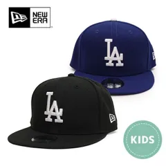 ニューエラ【ＮＥＷ ＥＲＡ】Youth 9FIFTY ロサンゼルス・ドジャース ブラック×ホワイト キッズ :6～15歳 身長130～160cm 子供 キャップ 帽子