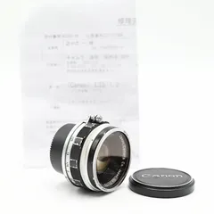 2026年最新】l39レンズの人気アイテム - メルカリ