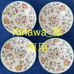 2026年最新】ミントンサラダボウルの人気アイテム - メルカリ