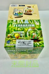 A2433・ピクミン  未開封品 テラリウムコレクション リーメント BOX商品 全6種類