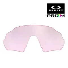 オークリー フライトジャケット 102-899-018 ハイブリッジフィット スポーツサングラス 交換レンズ プリズム OAKLEY FLIGHT JACKET