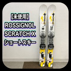 未使用 ROSSIGNOL SUPER VIRAGE MINI ショートスキー - メルカリ