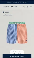 2026年最新】ポロ ラッシュガードの人気アイテム - メルカリ