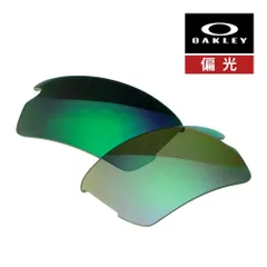 オークリー フラック2.0 102-751-008 ローブリッジフィット スポーツサングラス 交換レンズ 偏光レンズ プリズム OAKLEY FLAK2.0