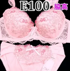 ♪[格安]37[E100&5L]脇高ブラ ショーツ セット 　Elegant　パステルピンク　パールホワイト&ローズピンク刺繡レース　大きなカップサイズ 　新品未使用
