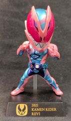 BANDAI SPIRITS 이치 반 쿠지 가면 라이더 50th anniversary vol.1 E상 가면 라이더 리바이 DEFORME-X 가면 라이더