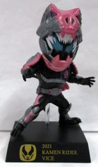 BANDAI SPIRITS 이치 반 쿠지 가면 라이더 50th anniversary vol.1 E상 가면 라이더 바이스 DEFORME-X 가면 라이더