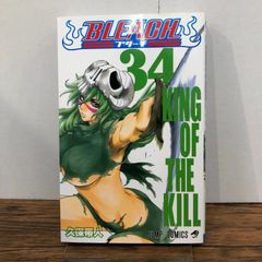 初版】BLEACH ブリーチ 34巻 久保帯人 - メルカリ