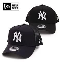 ニューエラ【ＮＥＷ ＥＲＡ】14524992 / 14524993 9FORTY A-Frame トラッカー ニューヨーク・ヤンキース ネイビー × ホワイト ブラック × ホワイト キャップ 940 帽子 メッシュ ユニセックス スナップバック