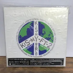 Kis My Ft2 2015 CONCERT TOUR KIS MY WORLD/Kis-My-Ft2/GF-0226001092-YP/GF09542