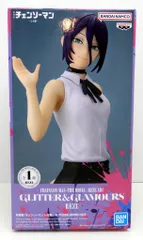 BANDAI SPIRITS 劇場版『チェンソーマン レゼ篇』 GLITTER&GLAMOURS REZE レゼ