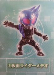 BANDAI SPIRITS 이치 반 쿠지 가면 라이더 지오우 feat.헤이세이 레전드 라이더 vol.2 F상 가면 라이더 메테오 2nd 가면 라이더 데포르메 피규어 6