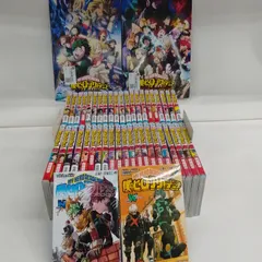 ★【未開封12冊】 僕のヒーローアカデミア 1～42巻　コミック全巻セット＋関連本4冊　ヒロアカ　S4《RZ13G》