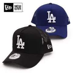 ニューエラ【ＮＥＷ ＥＲＡ】14524997 / 14524998 9FORTY A-Frame トラッカー ロサンゼルス・ドジャース ダークロイヤル × ホワイト ブラック × ホワイト キャップ 940 帽子 メッシュ ユニセックス スナップバック