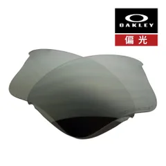 オークリー フラックジャケットXLJ 13-662 ローブリッジフィット スポーツサングラス 交換レンズ 偏光レンズ OAKLEY FLAK JACKET XLJ