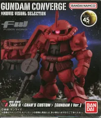 BANDAI FW GUNDAM CONVERGE #MOVIE VISUAL SELECTION シャア専用ザクⅡ(ガンダムⅠVer.)