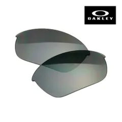 オークリー ハーフジャケット2.0 43-508 ローブリッジフィット スポーツサングラス 交換レンズ OAKLEY HALF JACKET2.0