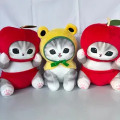 mofusand モフサンド カエルにゃん BIGぬいぐるみ 1匹 お野菜マルシェ フルーツ BIG ぬいぐるみ りんご 2匹 セット タグ付き