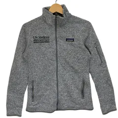 Patagonia/パタゴニア ベターセーター フリースジャケット アウター 企業ロゴ刺繡 SRILANKA製 Women's レディース Sサイズ グレー