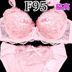 ♪[格安]37[F95&4L]脇高ブラ ショーツ セット 　Elegant　パステルピンク　パールホワイト&ローズピンク刺繡レース　大きなカップサイズ 　新品未使用