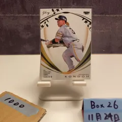 BBM glory 2022 新品未開封　シュリンク付き 新品未開封】 bbm glory 2022 box シュリンク付き グローリー