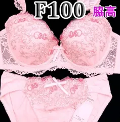 ♪[格安]37[F100&5L]脇高ブラ ショーツ セット 　Elegant　パステルピンク　パールホワイト&ローズピンク刺繡レース　大きなカップサイズ 　新品未使用