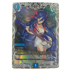 2026年最新】ルード・ザーナの人気アイテム - メルカリ