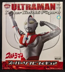 バンプレスト ウルトラマンスーパーソフビフィギュア ウルトラマン ウルトラマン