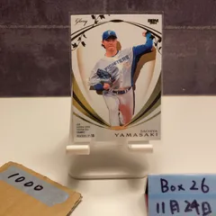 2026年最新】山崎福也 サインカードの人気アイテム - メルカリ
