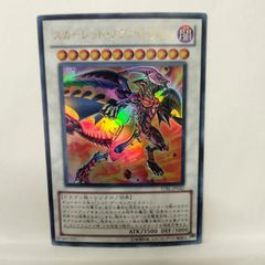 ヴァイス デレマス】夜の一輪 相葉夕美 SP (サイン入り) - メルカリ