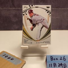 【1of1】中野拓夢 阪神タイガース ホロ版パラレル EPOCH2023 NPB 75 【中野拓夢/阪神タイガース】2023 Topps Chrome NPBベースボール