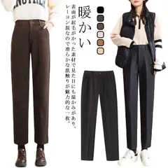 送料無料 テーパードパンツ ボックス アンクル カット起毛ピンタックパンツ 暖かい パンツ 暖パン 起毛パンツ レディース ストレッチ 防寒 フォーマル 通勤 OL オフィス ハイウェスト ストレート#yz6307