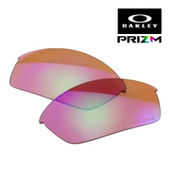 オークリー フラックジャケット 101-105-004 ローブリッジフィット スポーツサングラス 交換レンズ プリズム OAKLEY FLAK JACKET