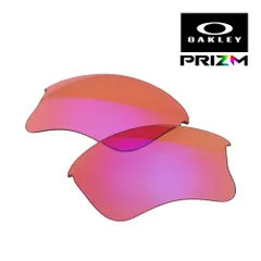 オークリー フラックジャケットXLJ A 101-106-006 ローブリッジフィット サングラス 交換レンズ プリズム OAKLEY FLAK JACKET XLJ A