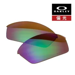 オークリー フラックジャケット 101-105-008 ローブリッジフィット サングラス 交換レンズ 偏光レンズ プリズム OAKLEY FLAK JACKET