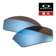 オークリー フラックジャケット 101-105-007 ローブリッジフィット サングラス 交換レンズ 偏光レンズ プリズム OAKLEY FLAK JACKET